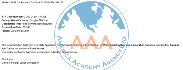 75043f54ed9415583f8ba0a88cc57b92_1755561358_3305.jpg